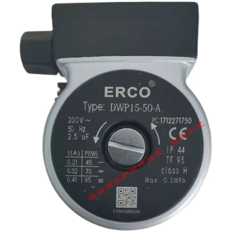 erco水泵是哪兒產的（erco壁掛爐水泵哪個國家生產的erco水泵品牌） erco水泵是哪兒產的（erco壁掛爐水泵哪個國家生產的erco水泵品牌） 龍魚之家