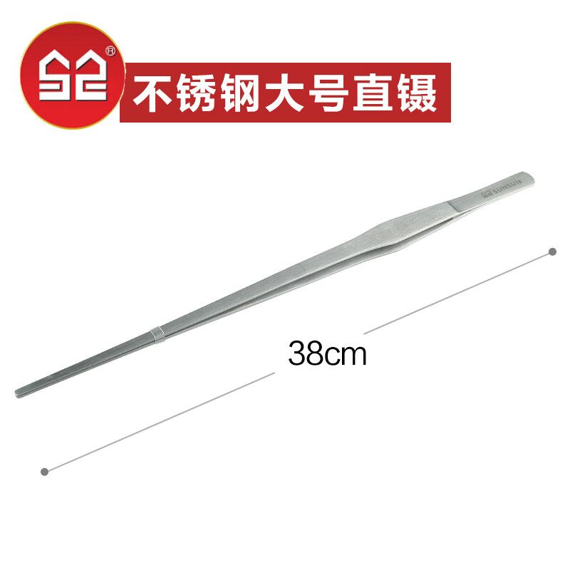 龍魚身上發紅怎么回事啊圖片：龍魚身上發紅之謎，探因與解決之道