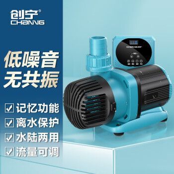 創寧和博特水泵那個好：創寧和博特水泵哪個好