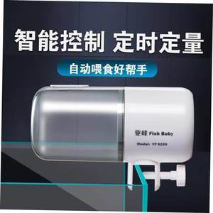 龍魚趴缸身體彎曲怎么回事啊：龍魚趴缸且身體彎曲，原因探尋與解決之道