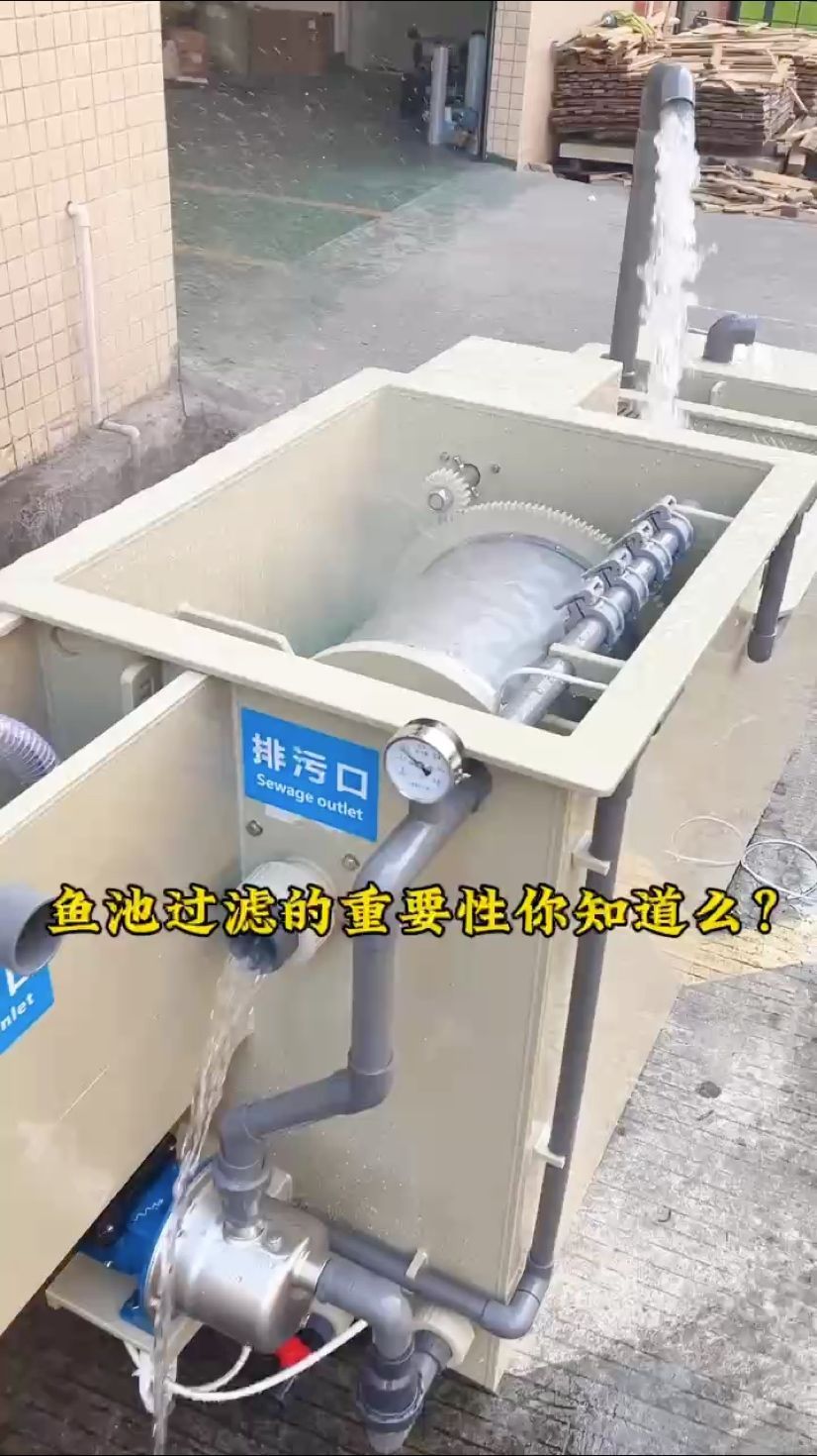 魚池過濾的重要性你知道么？