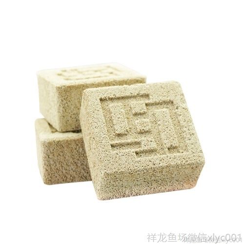 馬印魔方魚缸濾材凈水過濾材料細菌屋水族過濾材料生化過濾硝化菌