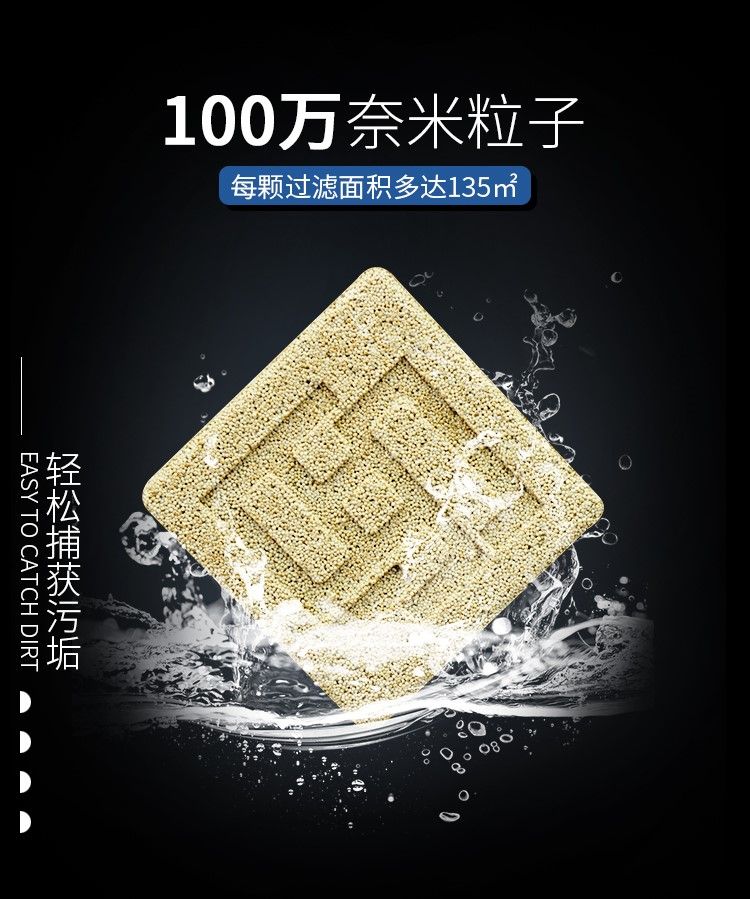 馬印魔方魚缸濾材凈水過濾材料細菌屋水族過濾材料生化過濾硝化菌