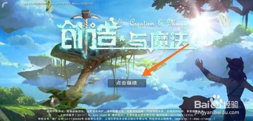 龍魚具體怎么養(yǎng)殖的呢：龍魚養(yǎng)殖全攻略，從新手入門到精通