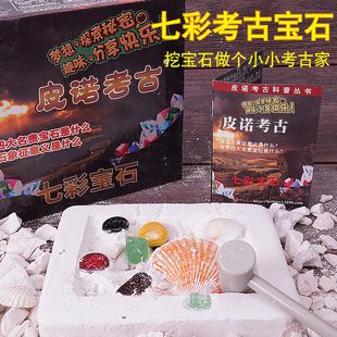 龍魚價值30萬元多少錢一條：探秘龍魚，30萬元背后的神秘水族世界