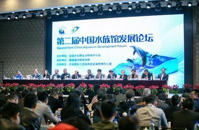 水族館行業(yè)主管部門（開辦水族館涉及公共場所安全審查） 水族館行業(yè)主管部門（開辦水族館涉及公共場所安全審查） 水族館百科（水族館加盟） 第1張