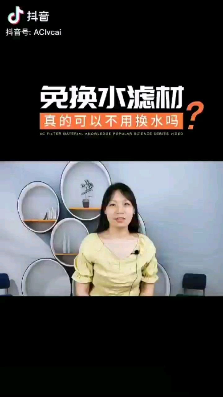 魚友說：學習了水精靈520學習了水精靈520學習嘍，520學習水精靈520學習水精靈520學習嘍