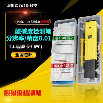 淮南可麗愛魚缸專賣店地址：淮南可麗愛魚缸專賣店，打造水族愛好者的夢幻天堂