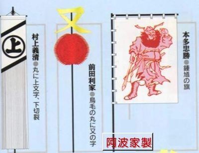 馬印燈的區(qū)別和用途是什么呢：如何選擇馬印燈 馬印燈的區(qū)別和用途是什么呢：如何選擇馬印燈 馬印水族 第4張