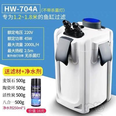 森森過濾桶廠家電話