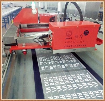 馬印13000k：馬印13000k是一款專門針對紅龍金龍魚的發色燈