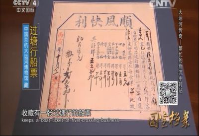 博特的意思：\"博特\"這個(gè)詞有多重含義