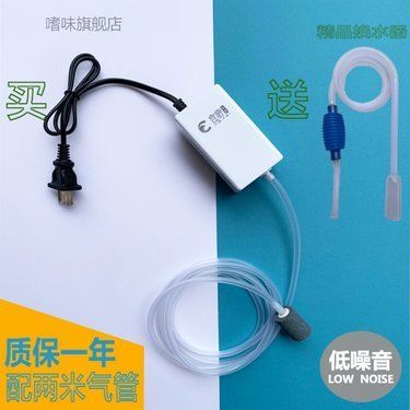 昆明哪里可以買魚缸水泥（昆明哪里可以買魚缸水泥的）