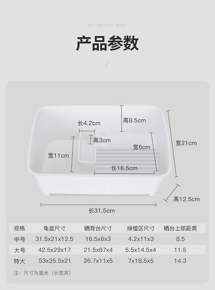 yee貓罐頭增肥營(yíng)養(yǎng)幼貓零食罐補(bǔ)鈣零食混合金槍魚雞心芝士80G6罐