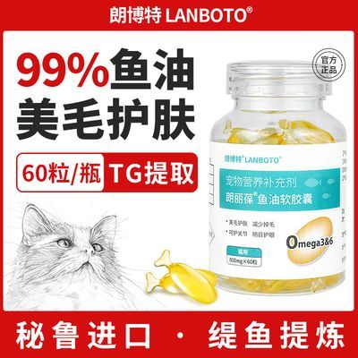 博特寵物診所電話：博特寵物診所電話是19866098916] 博特寵物診所電話：博特寵物診所電話是19866098916] 博特水族 第3張