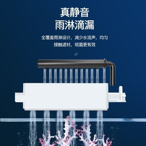 yee魚缸小魚缸客廳生態缸免換水金魚缸水族箱小型辦公室桌面迷你懶人魚缸（三合一水泵+紅藍白LED燈）240珍珠白高清熱彎標準版
