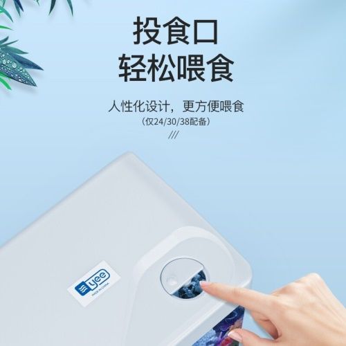 yee魚缸小魚缸客廳生態(tài)缸免換水金魚缸水族箱小型辦公室桌面迷你懶人魚缸（三合一水泵+紅藍白LED燈）240珍珠白高清熱彎標準版
