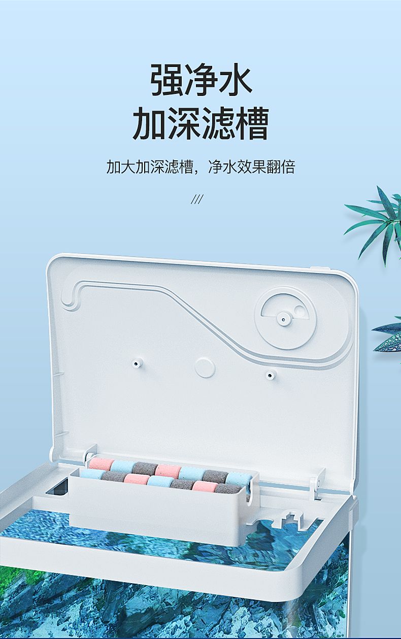 yee魚缸小魚缸客廳生態(tài)缸免換水金魚缸水族箱小型辦公室桌面迷你懶人魚缸（三合一水泵+紅藍白LED燈）240珍珠白高清熱彎標準版