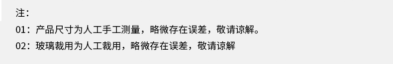 yee魚缸小魚缸客廳生態(tài)缸免換水金魚缸水族箱小型辦公室桌面迷你懶人魚缸（三合一水泵+紅藍白LED燈）240珍珠白高清熱彎標準版