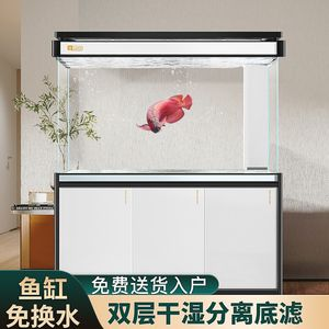 yee魚缸底濾安裝視頻：yee魚缸底濾安裝