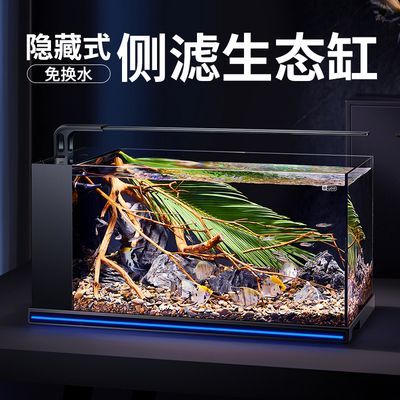 yee牌魚缸官方旗艦店