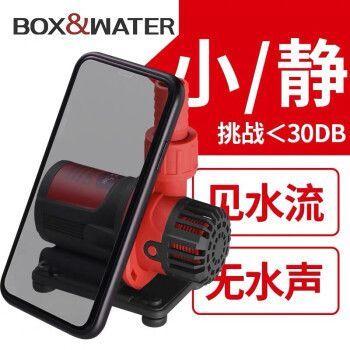 博特水泵是國產的嗎還是進口：博特水泵是國產的嗎