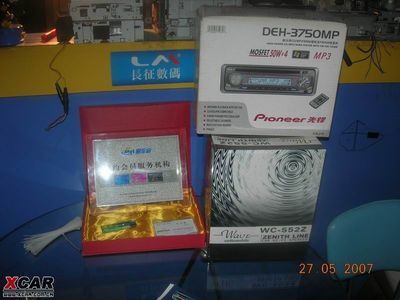博特水泵12000開到多少檔合適：博特水泵12000開到多少檔合適魚缸大小和水質需求決定