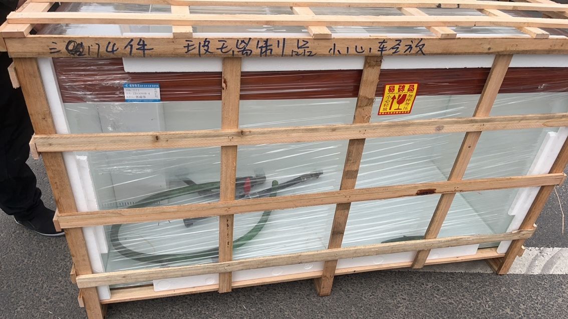 出魚跟缸 出魚跟缸 龍魚論壇 第1張