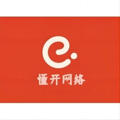 水族館運營維護外包（國內外水族館運營維護外包案例分析）