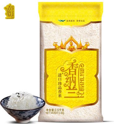 魚缸三合一過濾器過濾效果怎么樣（魚缸三合一過濾器過濾效果怎么樣啊）