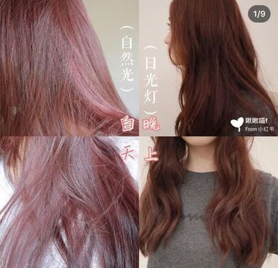 馬印的發色燈怎么樣才能亮一點呢：馬印發色燈怎么樣