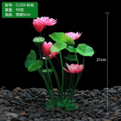 90的魚缸有多重：90cm的魚缸重量大概在幾十到幾百公斤之間
