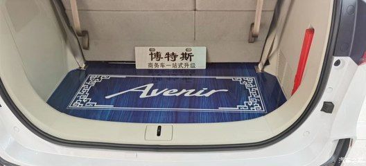 龍魚干蝦有營養嗎 博特斯是什么車品牌的車:博特斯是一個多品牌詞匯,涉及到服飾、汽車等多個領域 博特水族 博特斯是什么車品牌的車:博特斯是一個多品牌詞匯,涉及到服飾、汽車等多個領域 博特斯是什么車品牌的車:博特斯是一個多品牌詞匯,涉及到服飾、汽車等多個領域 博特水族