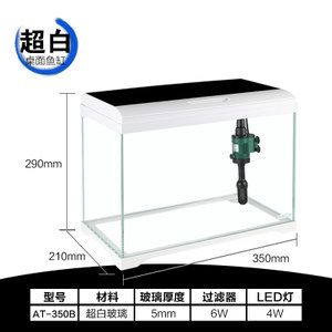 1米深的魚缸怎么造景好：1米深的魚缸如何造景