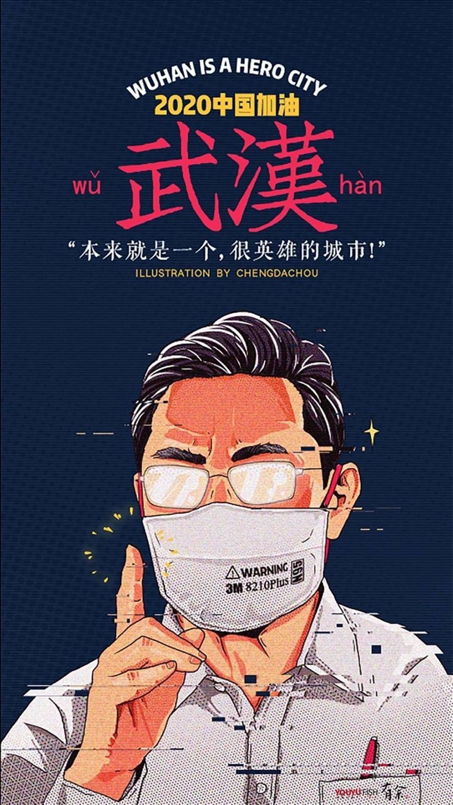魚缸溪流石造景圖片（綠水養魚放溪流石后水清了）