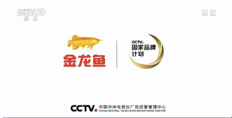祥龍水族館海洋生物科普課程（祥龍水族館的海洋生物科普課程）