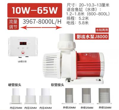 博特水泵電源特別燙什么原因造成的：博特水泵電源發燙可能有多種原因
