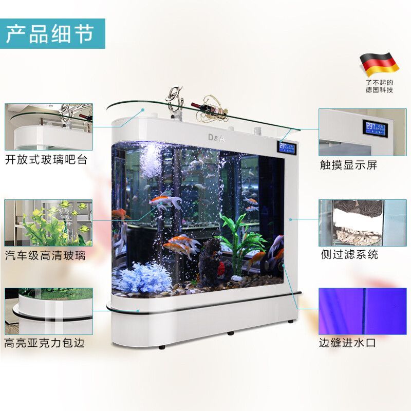 80魚缸用什么過濾方式最好：80魚缸過濾方式的選擇