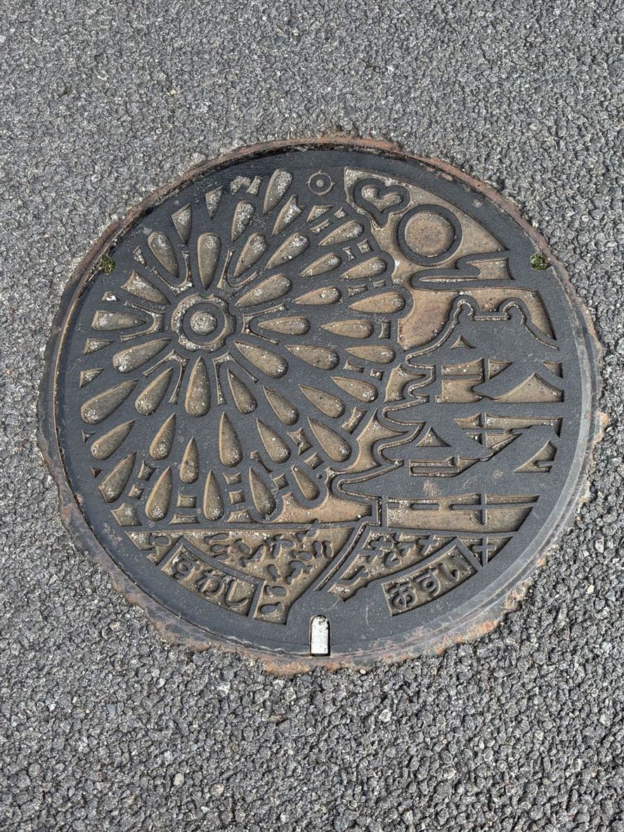 窨井蓋