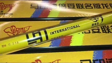 馬印2700k烤色燈怎么用：馬印2700k烤色燈使用方法