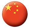 祥龍魚場全球GlobalagentForSianLonAquatic 祥龍魚場全球GlobalagentForSianLonAquatic vs祥龍魚場 第12張