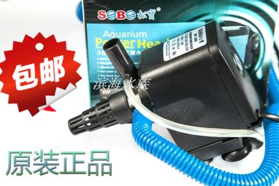 雷龍魚增色飼料有哪些品牌（雷龍魚增色飼料有哪些品牌好）