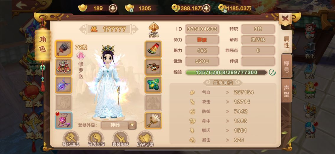 詳細(xì)閱讀:貴陽(yáng)觀賞魚市場(chǎng)有哪些店名(貴陽(yáng)魚市場(chǎng)在哪里) 貴陽(yáng)觀賞魚市場(chǎng)有哪些店名(貴陽(yáng)魚市場(chǎng)在哪里)