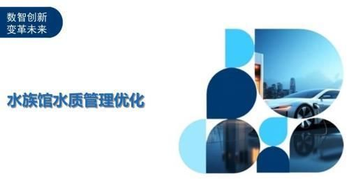 水族館是什么水（水族館對環保的貢獻）