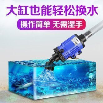 龍魚換水需要放些什么東西vs祥龍魚場：祥龍魚場評價如何龍魚換水頻率及注意事項