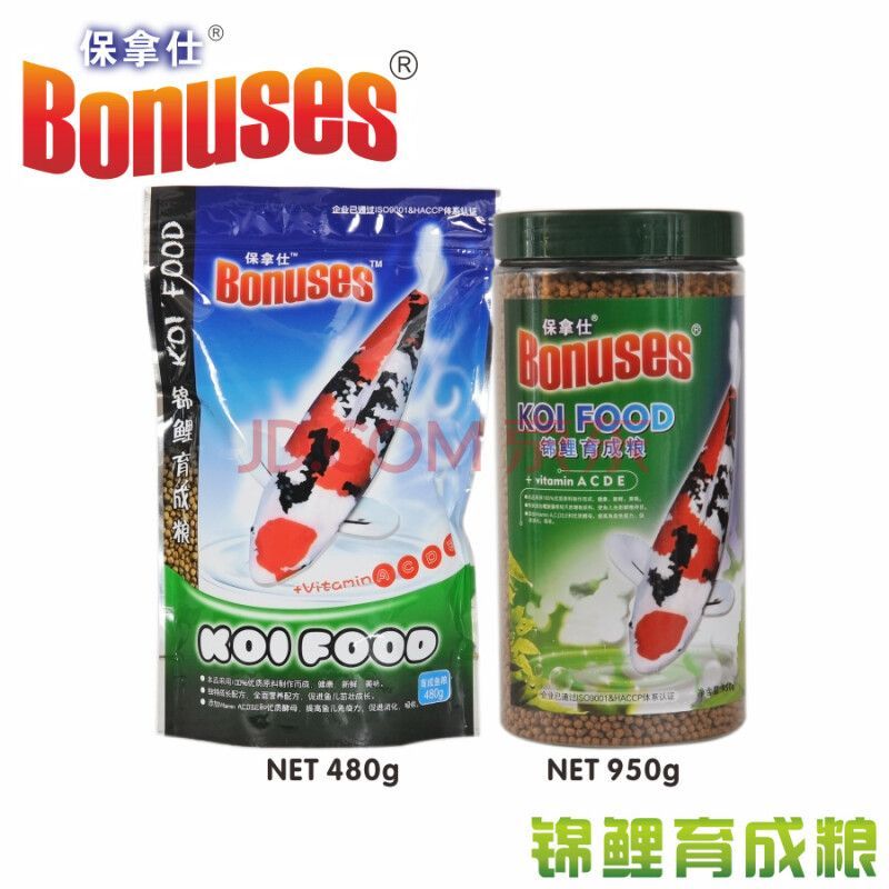保拿仕薄片配合飼料（保拿仕薄片配合飼料是一款專為熱帶魚設計的高品質配合飼料）