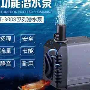 創星水族官網：中山市創星電器有限公司