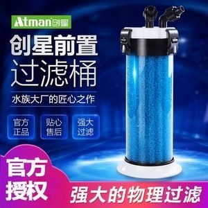 創星水族官網：中山市創星電器有限公司