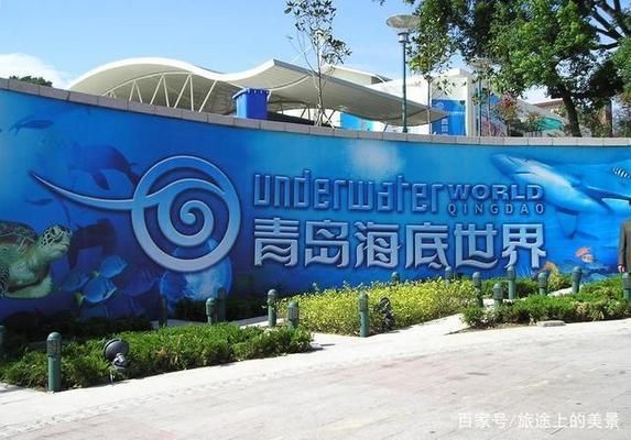 中國最大的水族館在哪里啊（中國最大的水族館——長隆海洋王國）