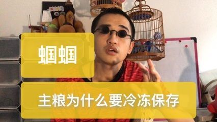 變頻加熱棒真的省電嗎（變頻加熱棒是否真的省電，）